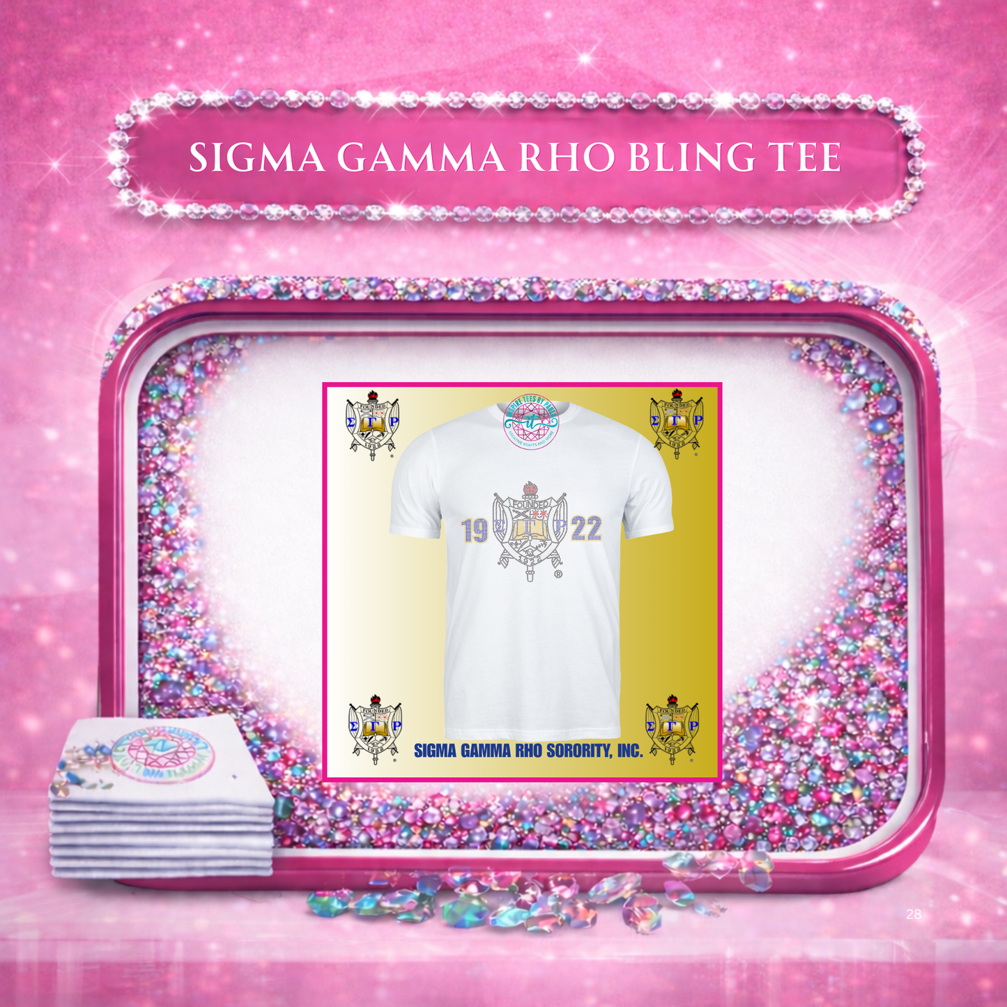 Sigma Gamma Rho Bling Tee
